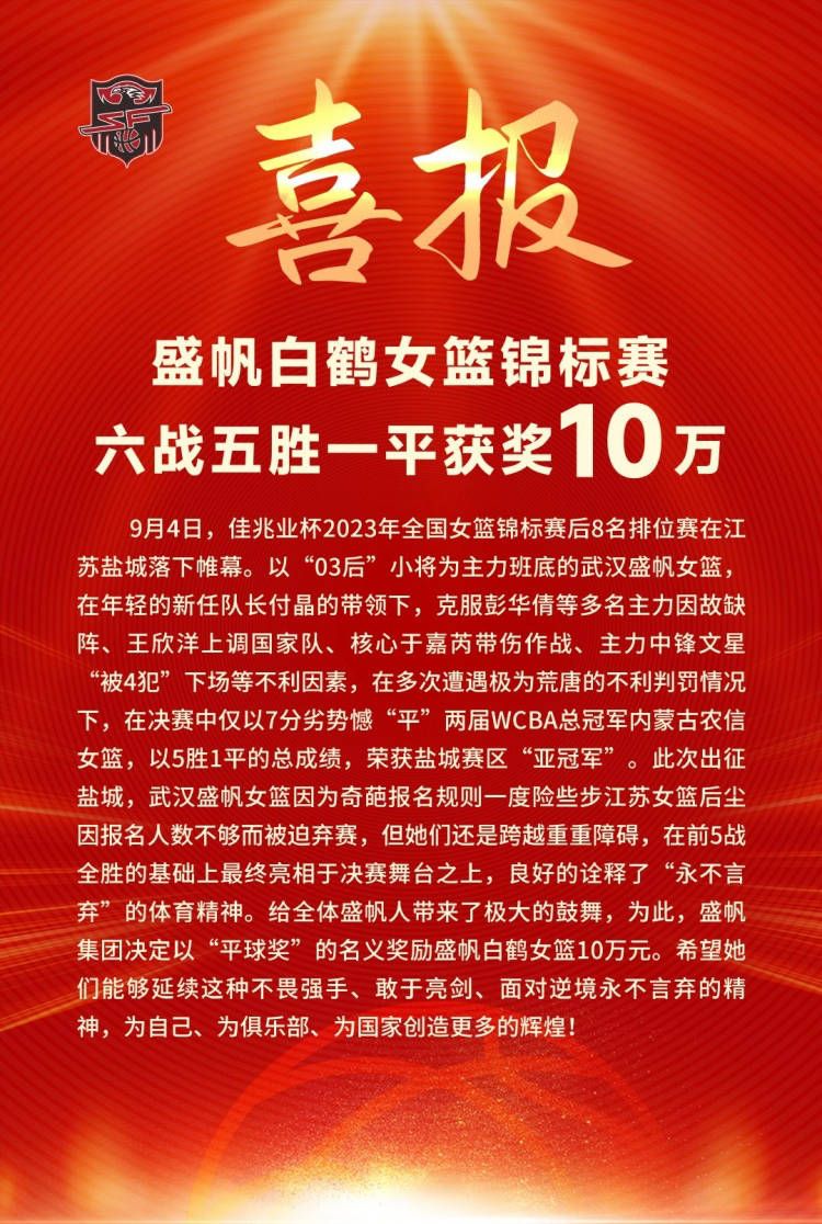 剧照中，黄晓明消瘦颓废的造型颇为抢眼：凌乱的头发、浓郁的络腮胡、干裂的皮肤、一身明显不合身的衣服……这些细节处处透露着人物的窘迫